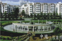 濟寧聯民廣場